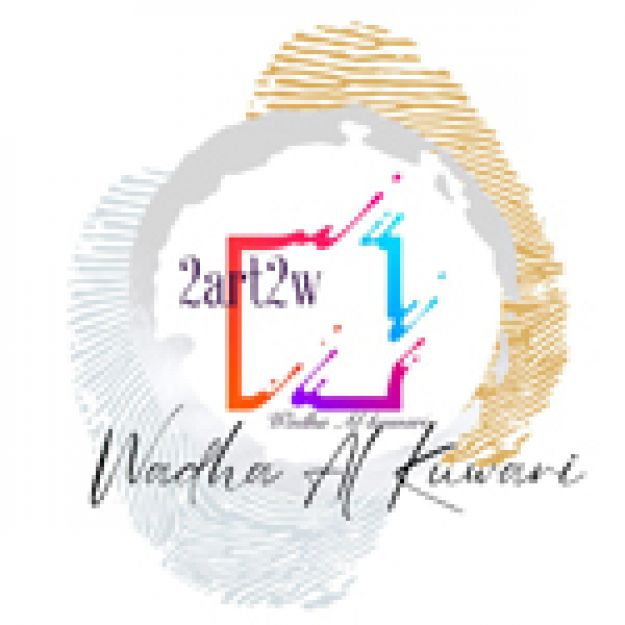 wadha al kuwari